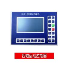 控制器的工作原理與主要分類