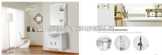 木塑浴室柜XG02-河南新兴木塑科技有限公司