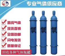 淡水氮气-淡水氮气供应-淡水高纯氮气