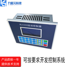 控制器廠家講述操作鉆孔機必須要了解的事情