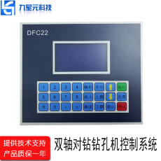 控制器廠家談全自動鉆孔機的性能及注意問題