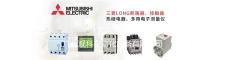 三菱电压表 电压计 YS-8NAV采购找广州观科