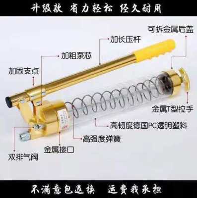 安徽pc管厂家直销新款注塑防开裂透明黄油枪