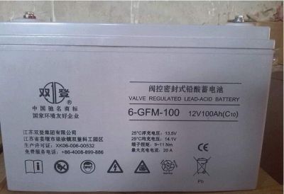 双登蓄电池2V500AH GFM-500电源通信设备