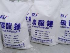 建材級碳酸鋰價格趨勢四川博睿