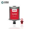 德国PERMA自动润滑脂CLASSIC SF10工业油杯