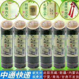 原生態(tài)竹筒酒廠家批發(fā)價(jià)格52度鮮活竹子酒