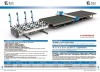 奥大力第七代玻璃切割一体机