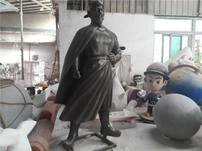 古代名人雕像景区园林树脂玻璃钢林则除雕塑