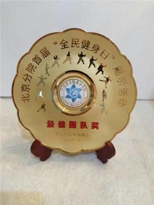 上海金属纪念盘制作企业纯铜纪念盘定做批发