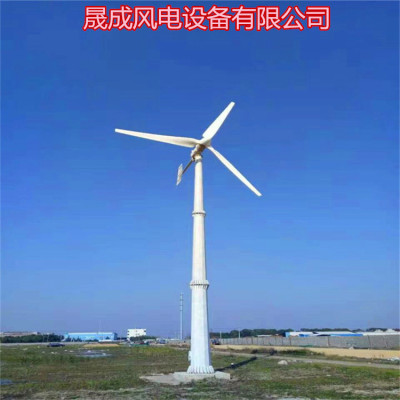 永磁式小型风力发电机户外风机抗风沙耐腐蚀