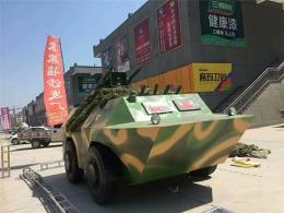 专业军事展模型生产工厂出租飞机坦克模具展