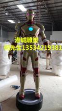 深圳发光机器人造型玻璃钢钢铁侠雕塑厂家