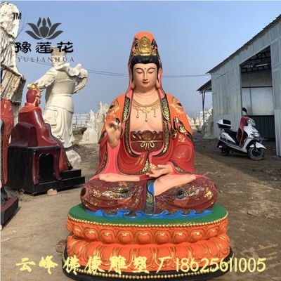 十二老母朝无生 无生老母 观音老母神像