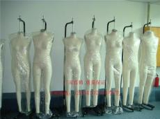 桂林塑胶模特厂家