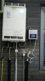 热水循环系统家用供应