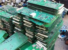 上海电子产品回收价格上海电子元件回收中心
