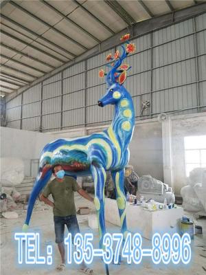 东莞玻璃钢厂家定做立体动物模型雕塑长颈鹿