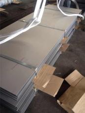 无锡厂家供应1Cr13Mo冷轧不锈钢板
