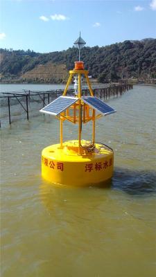 海上系船浮鼓水库水环境监测浮标造价