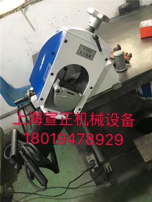 割管机 上海宣正机械 型材切割机 切割机