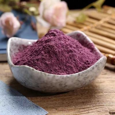 紫薯粉批發(fā)訂購紫薯粉批發(fā)訂購價格廠家