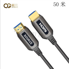 岐光工程布线50米信号强光纤HDMI线厂家定制