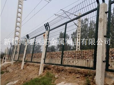 新疆铁路防护栅栏厂家