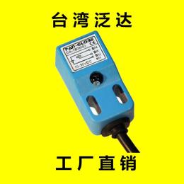 方型接近開關DA-1805NO/NC/PO/PC近接開關