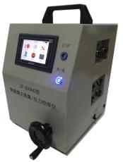 JY-A3000型智能烟尘流量压力校准仪