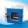 台式250度电热恒温鼓风干燥箱DHG-9203A