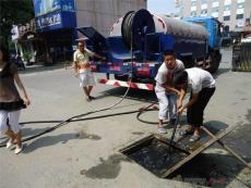 滨城区市政排水管道清淤检测疏通中心