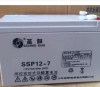 山东圣阳12V70AH SP12-70电源勘探矿用