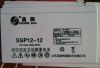 山东圣阳12V70AH SP12-70电源5G通信