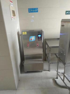 汉中医院专用开水炉供100人饮用开水器厂家