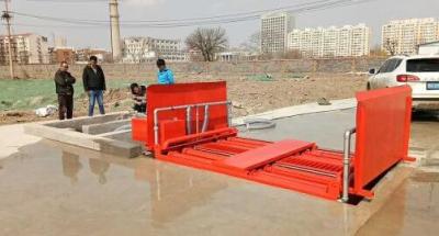 北京市滚轴式洗车平台工地洗轮机厂家价格