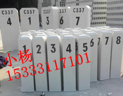 浙江杭州公路上用的水泥百米桩里程碑供应