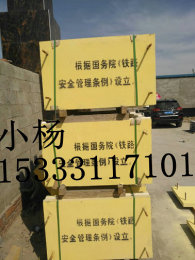 浙江富阳水泥材质铁路AB桩供应出厂