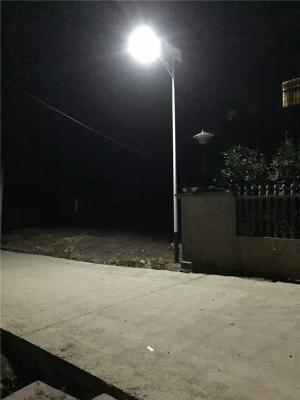 湖南茶陵太阳能路灯 太阳能LED路灯厂家