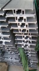 福建龙岩龙岩市 铝板现货供应 大量铝滑槽