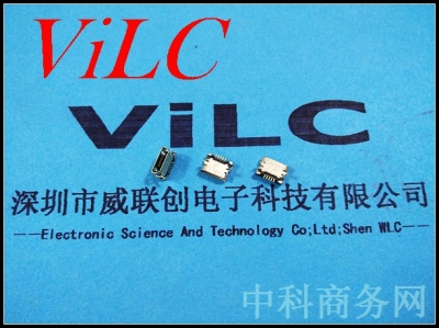 LG-MICRO母座-11P母头SMT端子-前插后贴编带