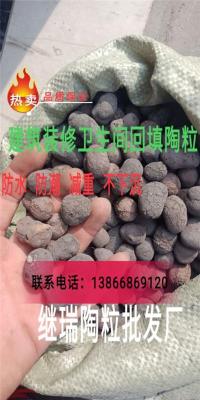 江苏常州陶粒厂家2019新型保温节能材料