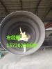Q235B螺旋钢管-国标螺旋钢管供应商