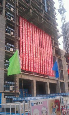 济南高新区广告公司喷画 展架 条幅 展板等