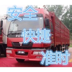 天津到浙江物流專線天天發(fā)車