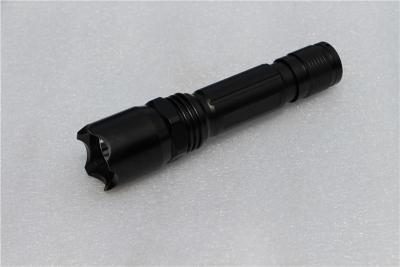 供應(yīng)海洋王LED防爆手電筒JW7300圖片