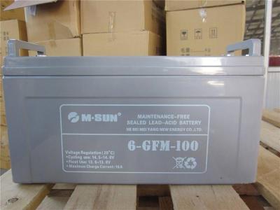 6-GFM-50美陽蓄電池基站專用