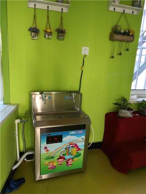 新疆乌鲁木齐幼儿园专用全温直饮机防烫伤