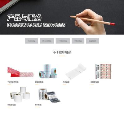 做票据印刷医疗收费收据单印刷找哪家公司