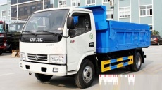 4吨5吨小型自卸式污泥垃圾车价格